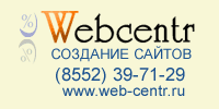 Практическое задание по теме Определение прочности горной породы на одноосное сжатие